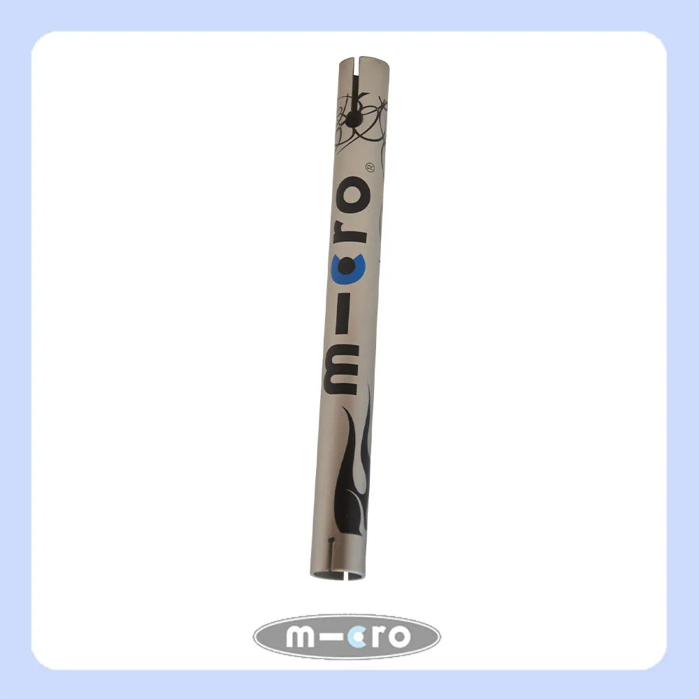Lower T-Tube