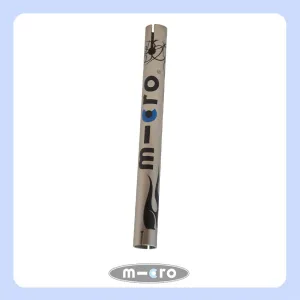 Lower T-Tube
