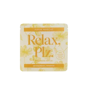 Relax, Plz.