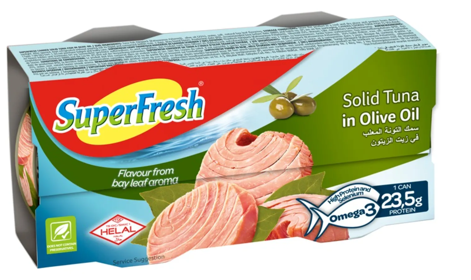 SuperFresh Tuna in Olive Oil - HALAL (2x160 gr)